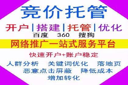 快手信息流如何精准定位目标用户